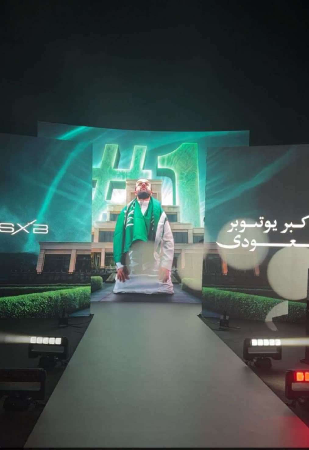@سهـم