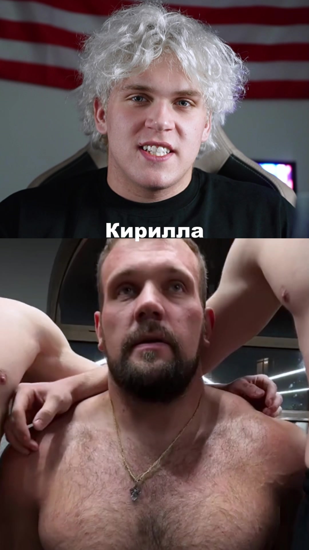 @ewander | tg: вандерыч