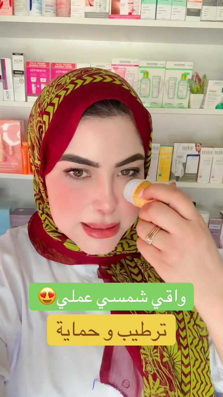 @hanadibio1