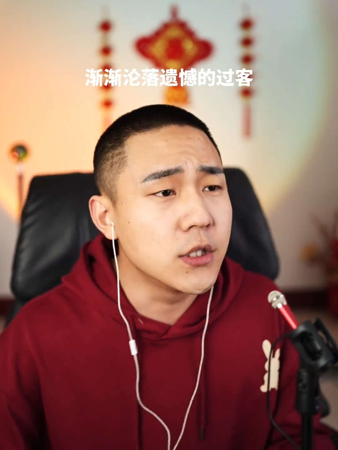@热心村民小郝
