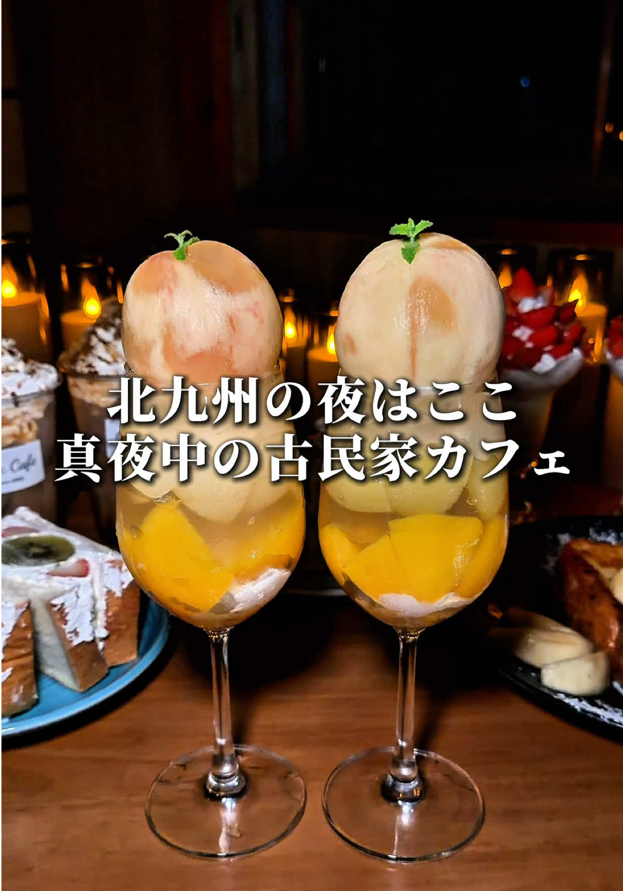 @甘党ライダーヒロキチ