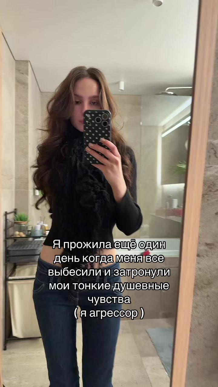 @Софа 🫧
