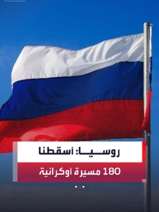 @العربية