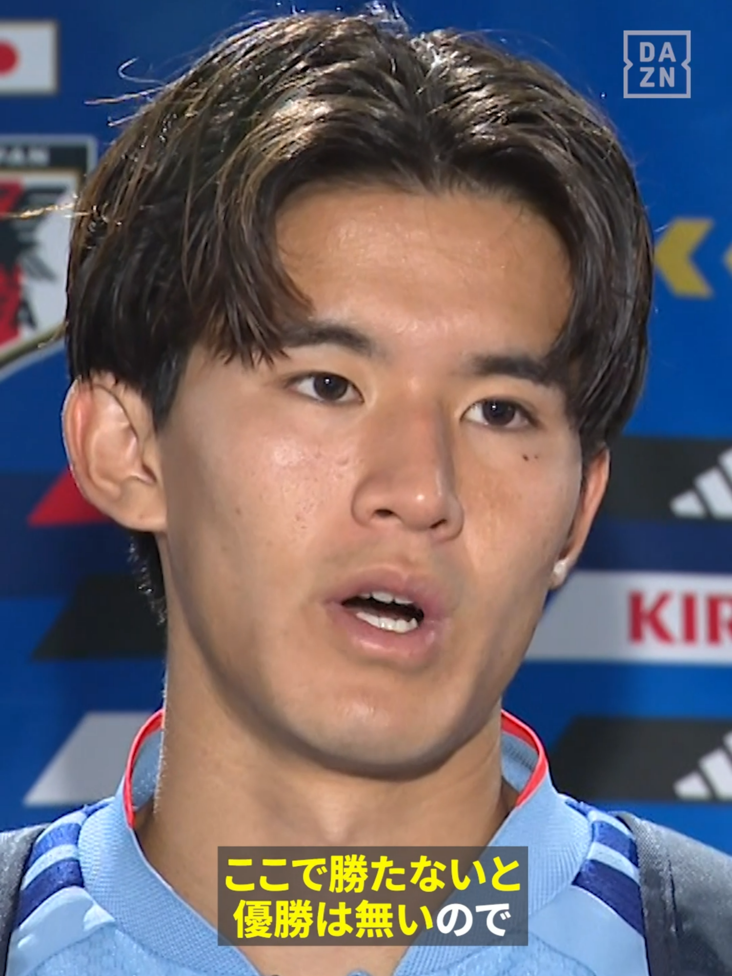 @DAZN Japan | スポーツ! だったらDAZN