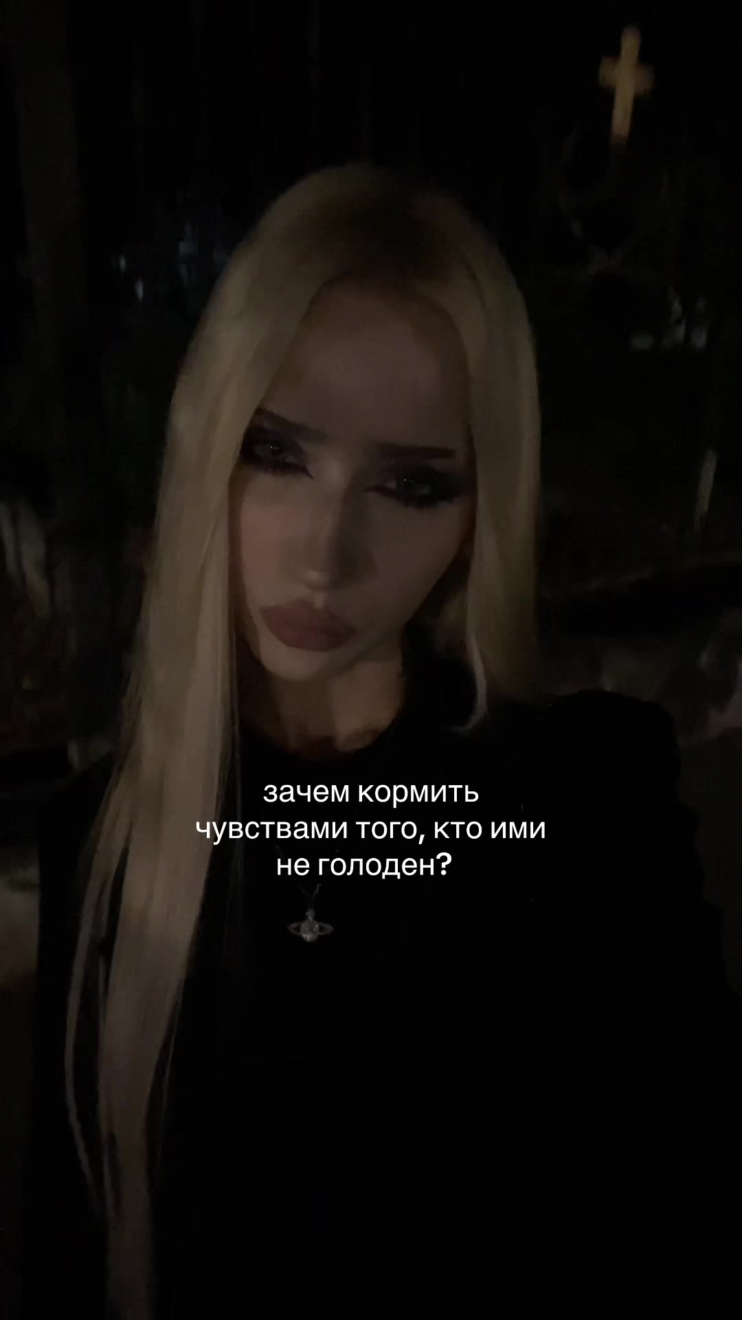 @blednayanimfa