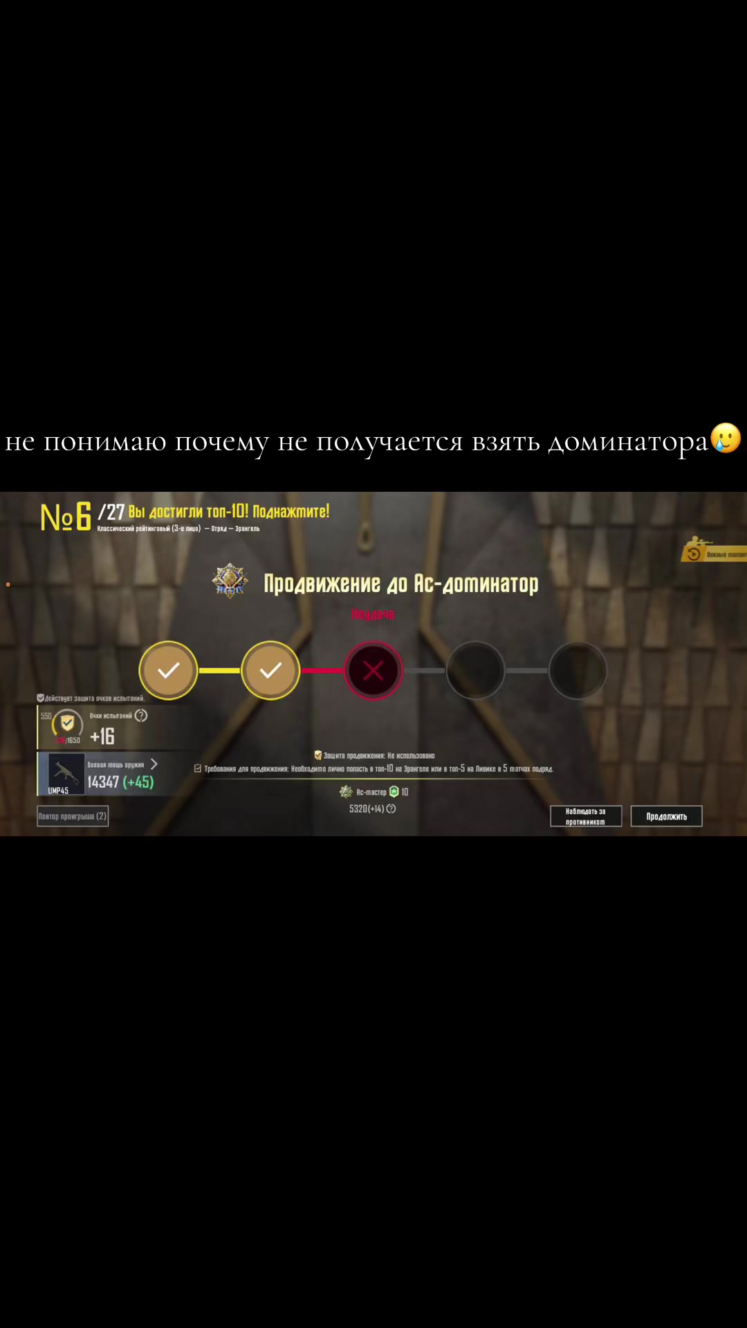 @EviLLivE6969