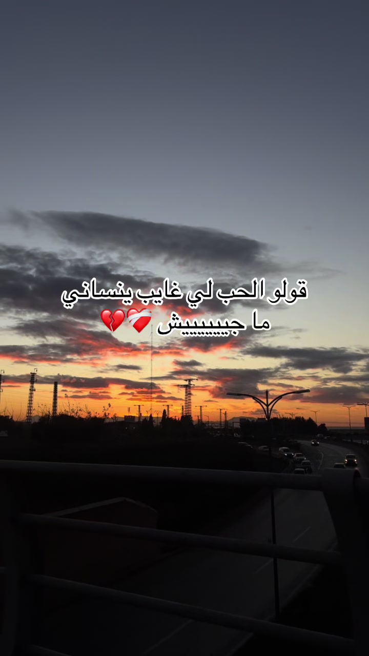 @IN_SS
