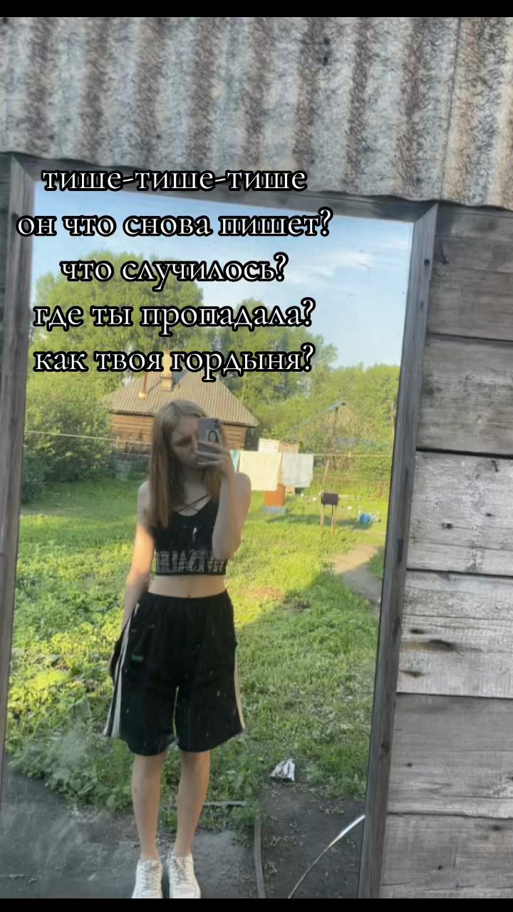 @Va❤