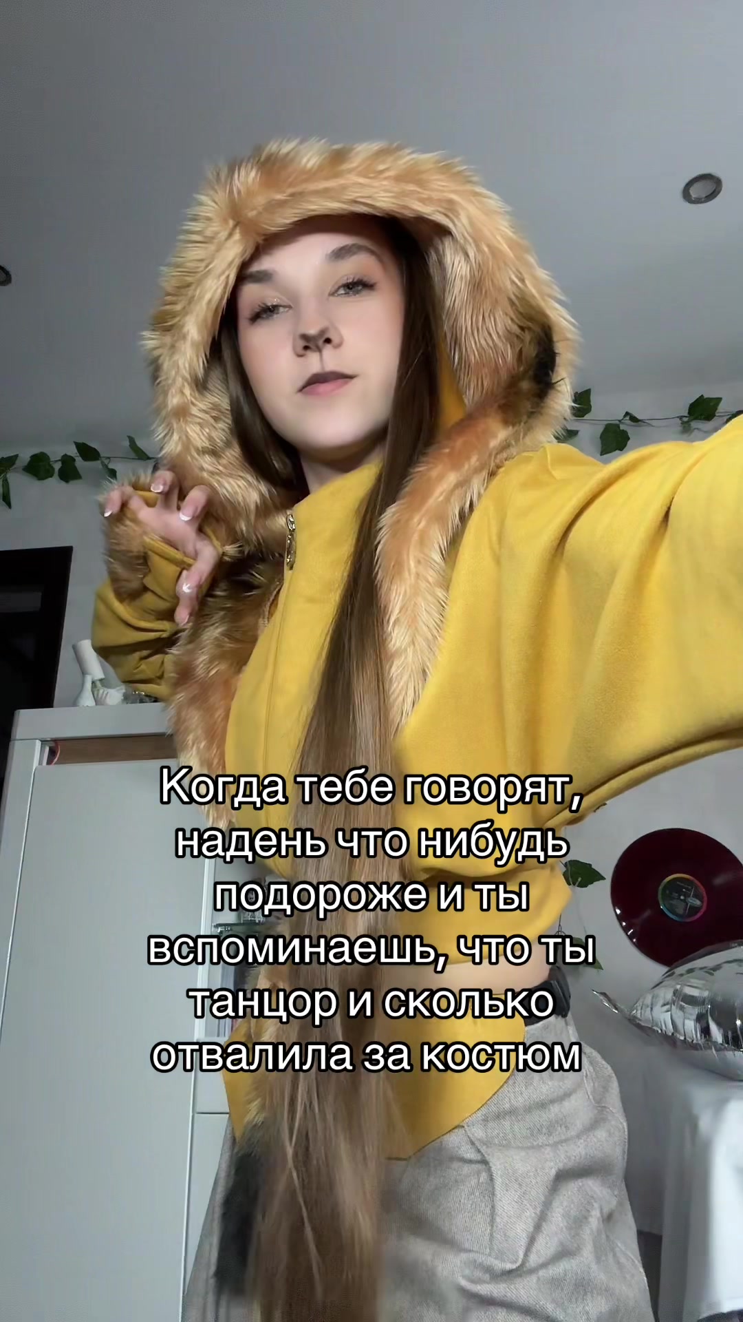 @аликуша