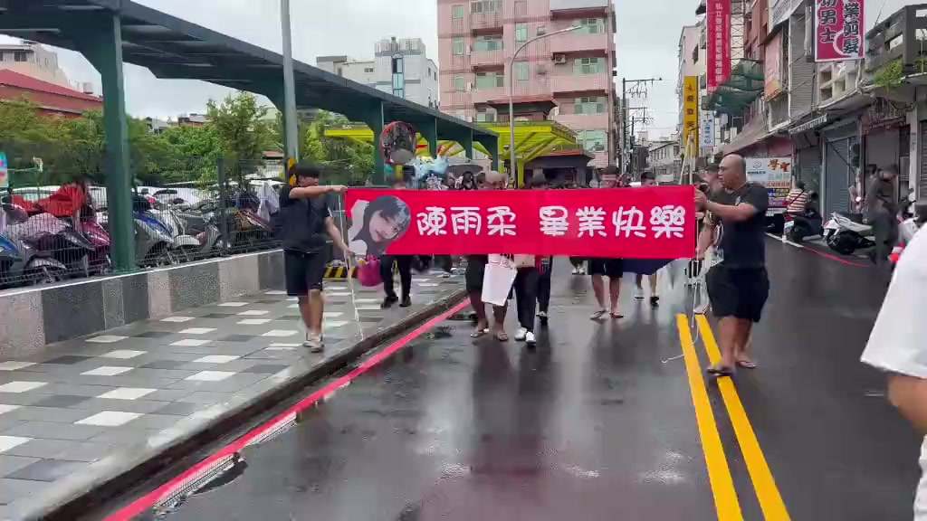 @法 務 部 矯 歪 署