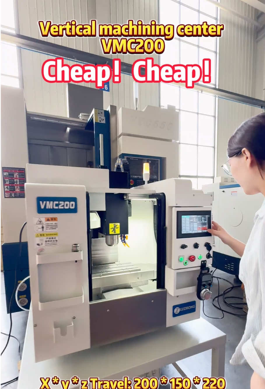 @LUZHONG MACHINE