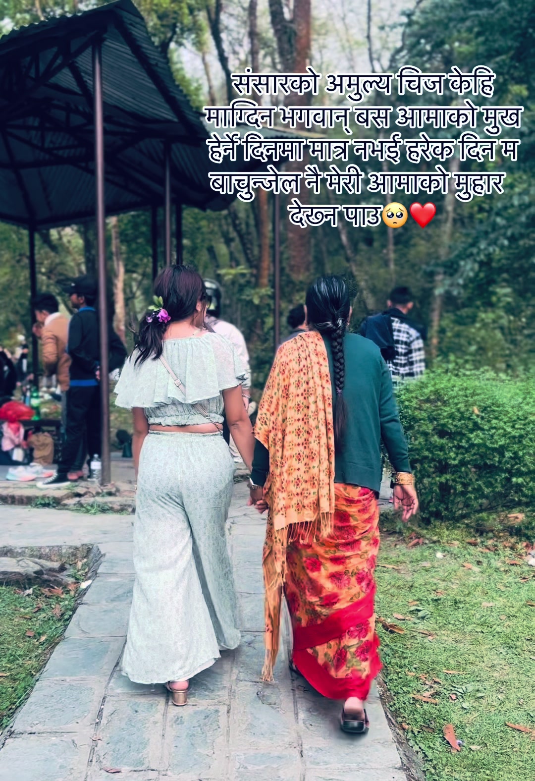 @_Sumana❤️joshan_