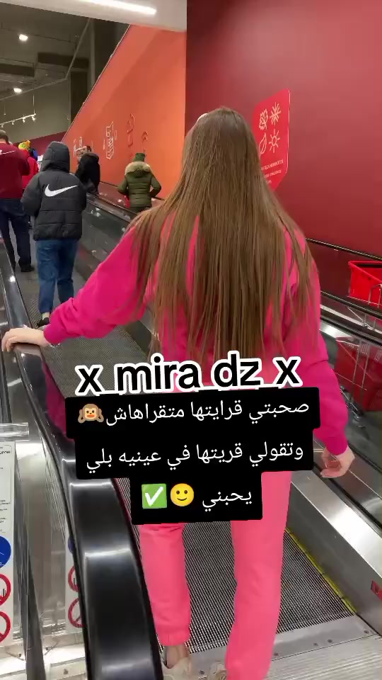 @Mira 🩷🪽