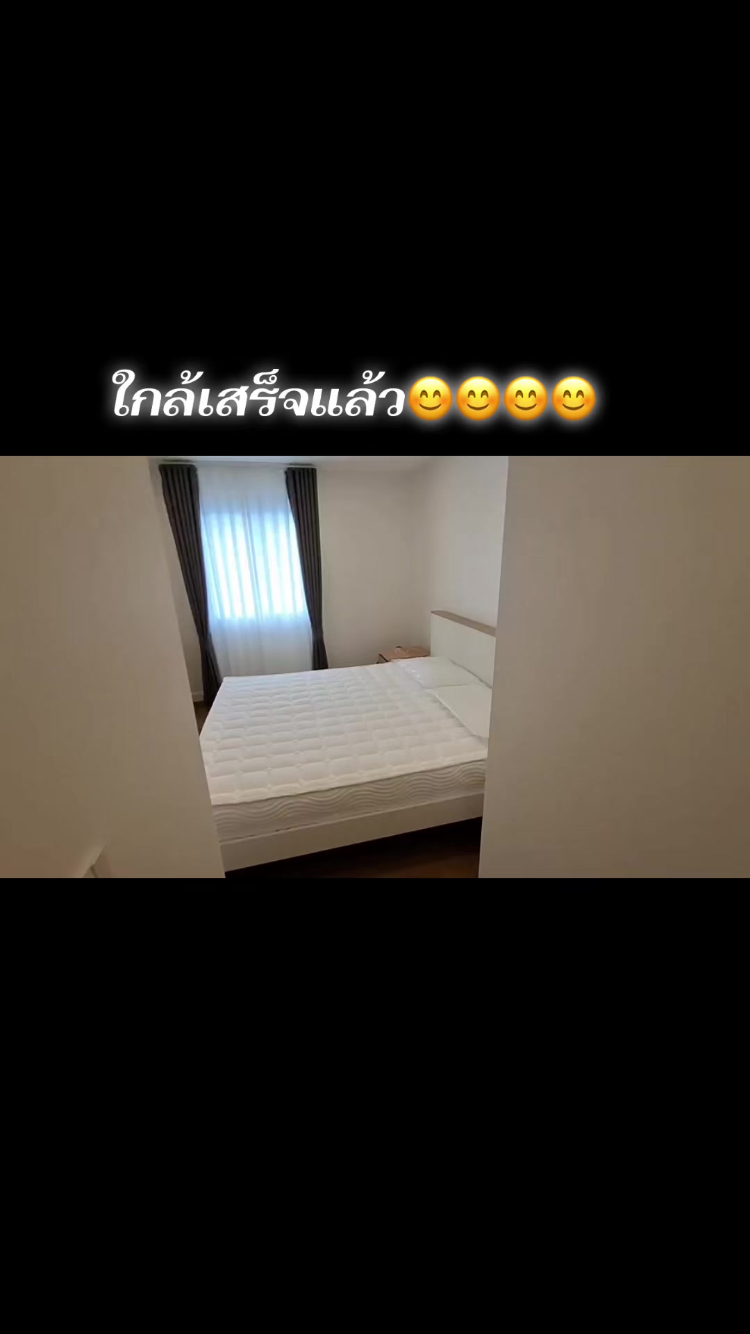 @Kanajana Suksawaeng