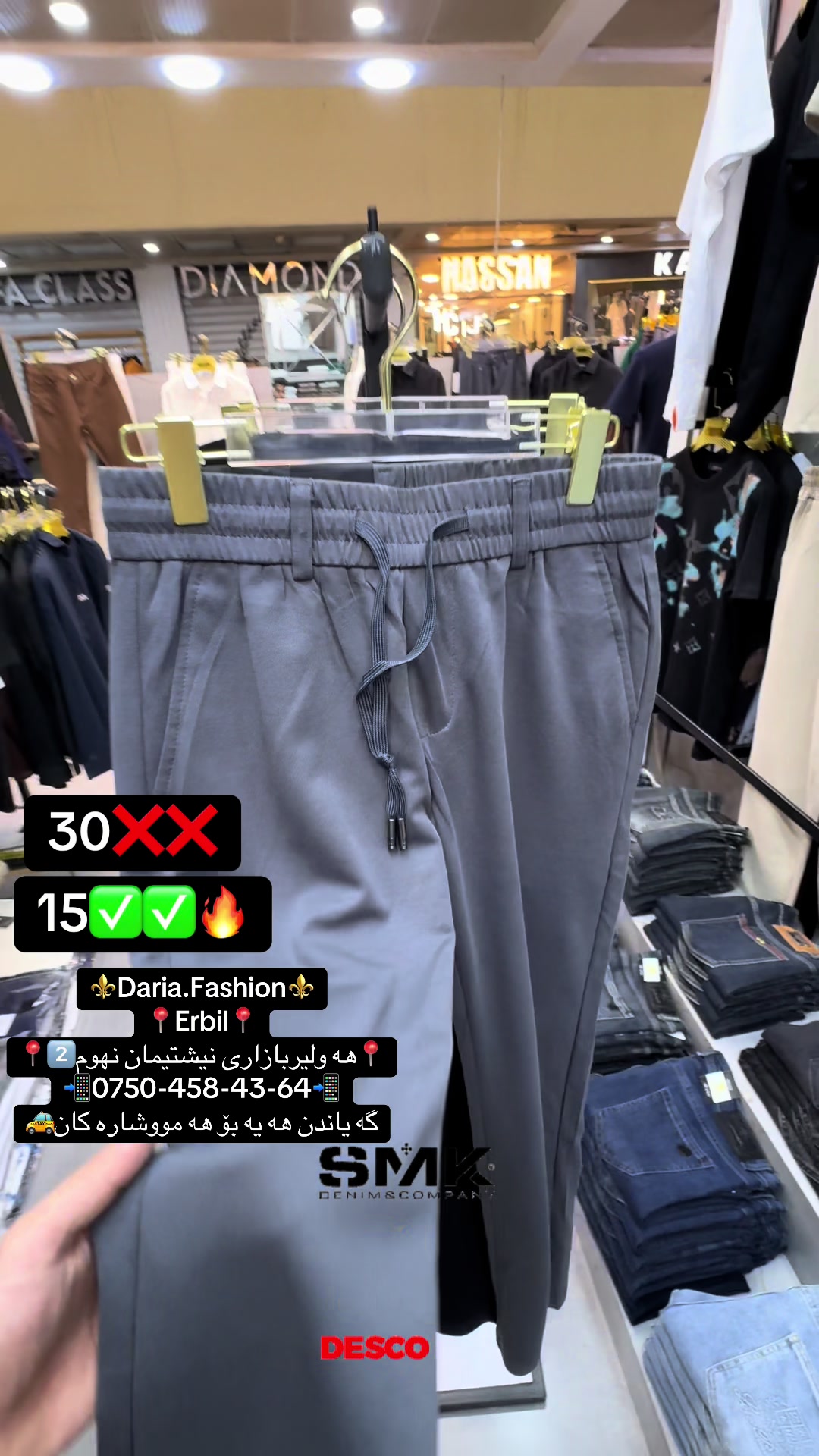 @Daria Fashion