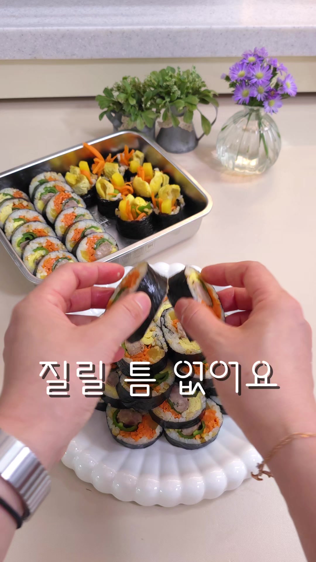 @굿데이