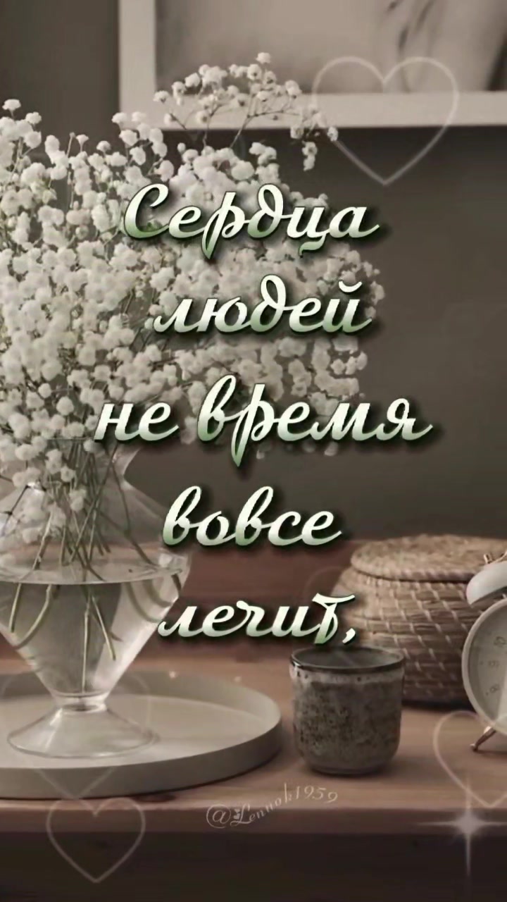 @🇧🇾 Елена 💞💞💞