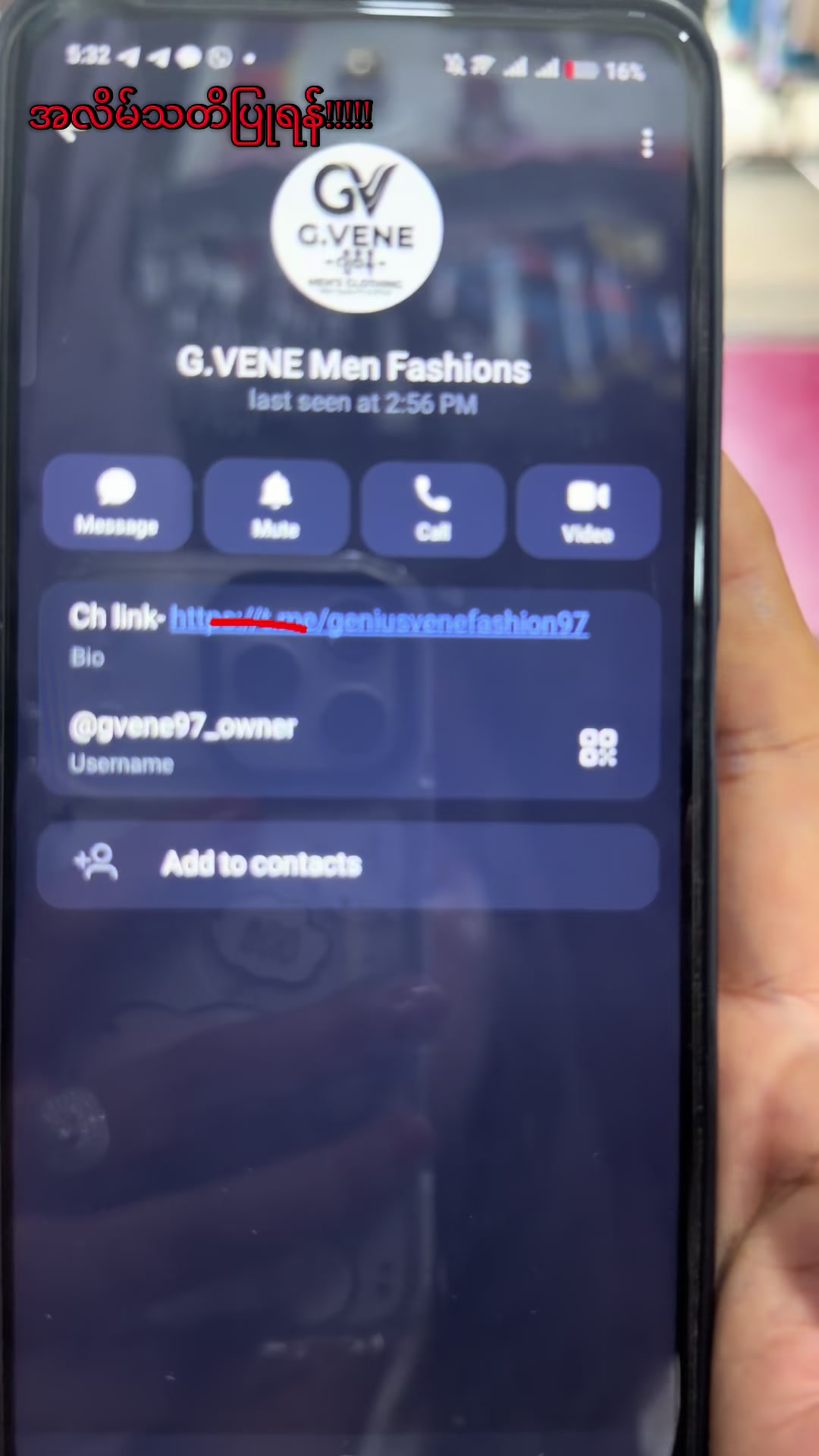 @ဂျီဗီနီ-G.VENE Men Fashions
