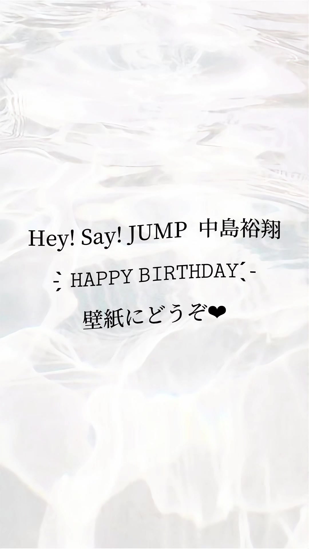 @ᴹ♥︎