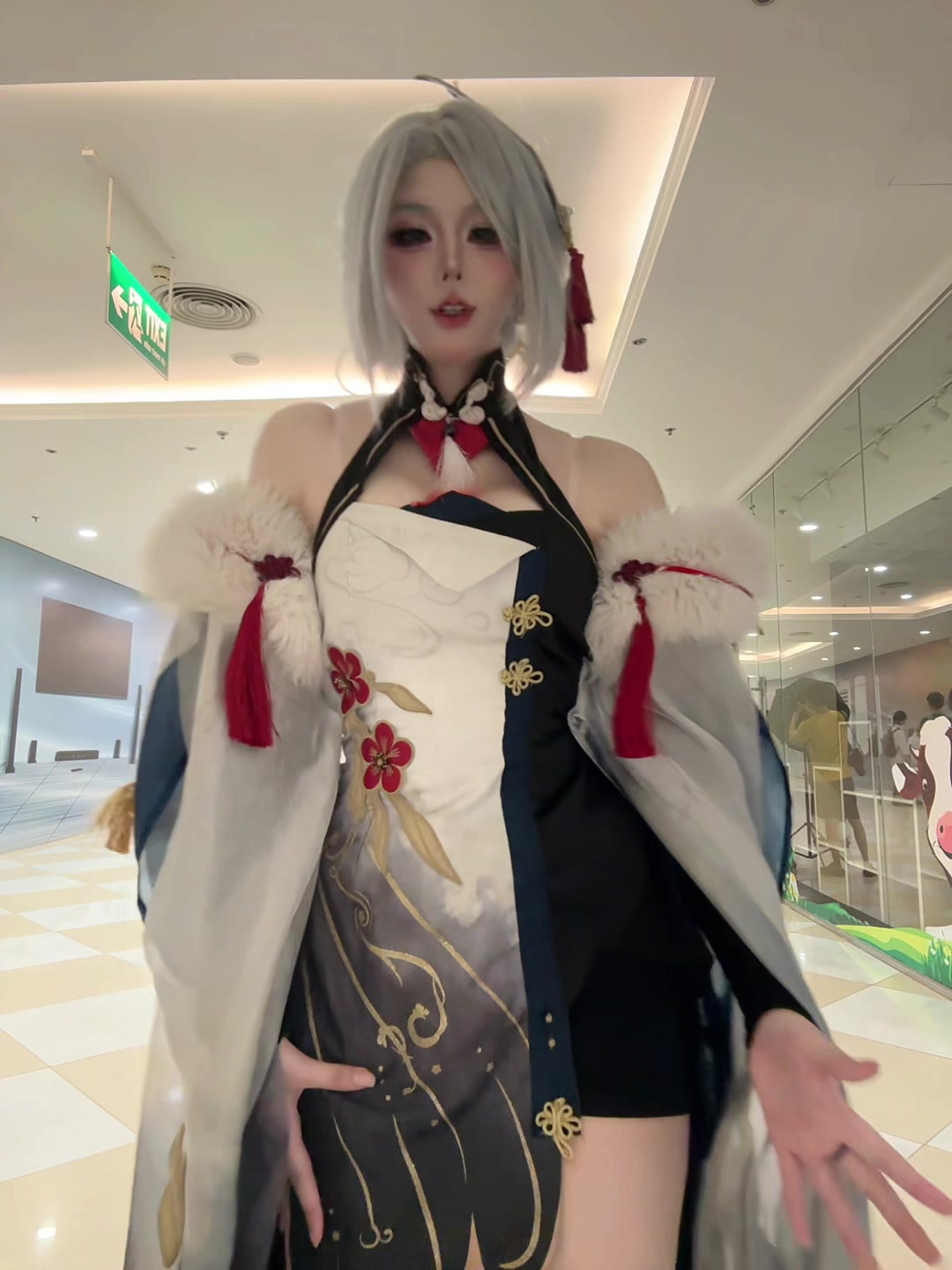 @ka tê