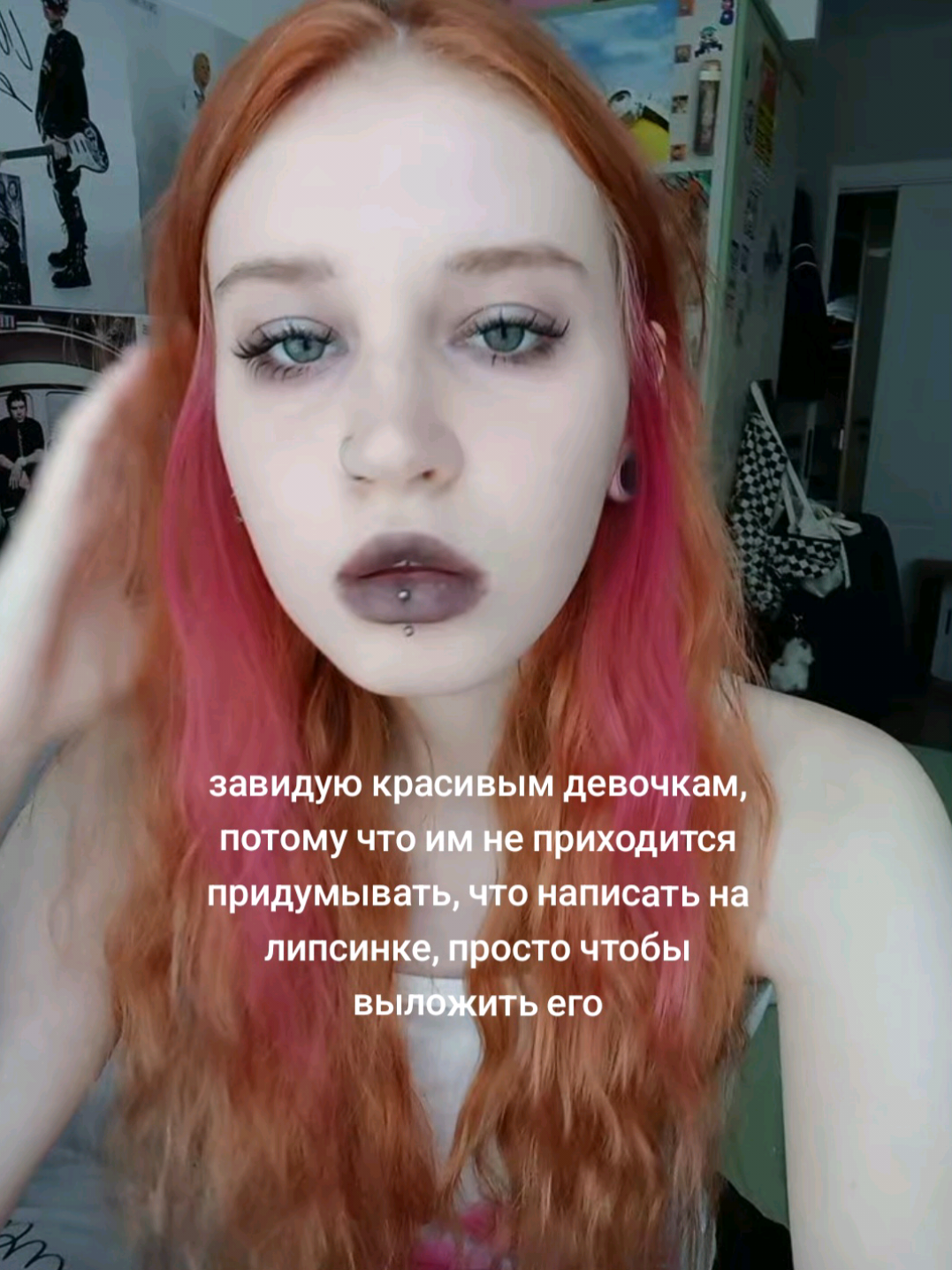 @сыpник