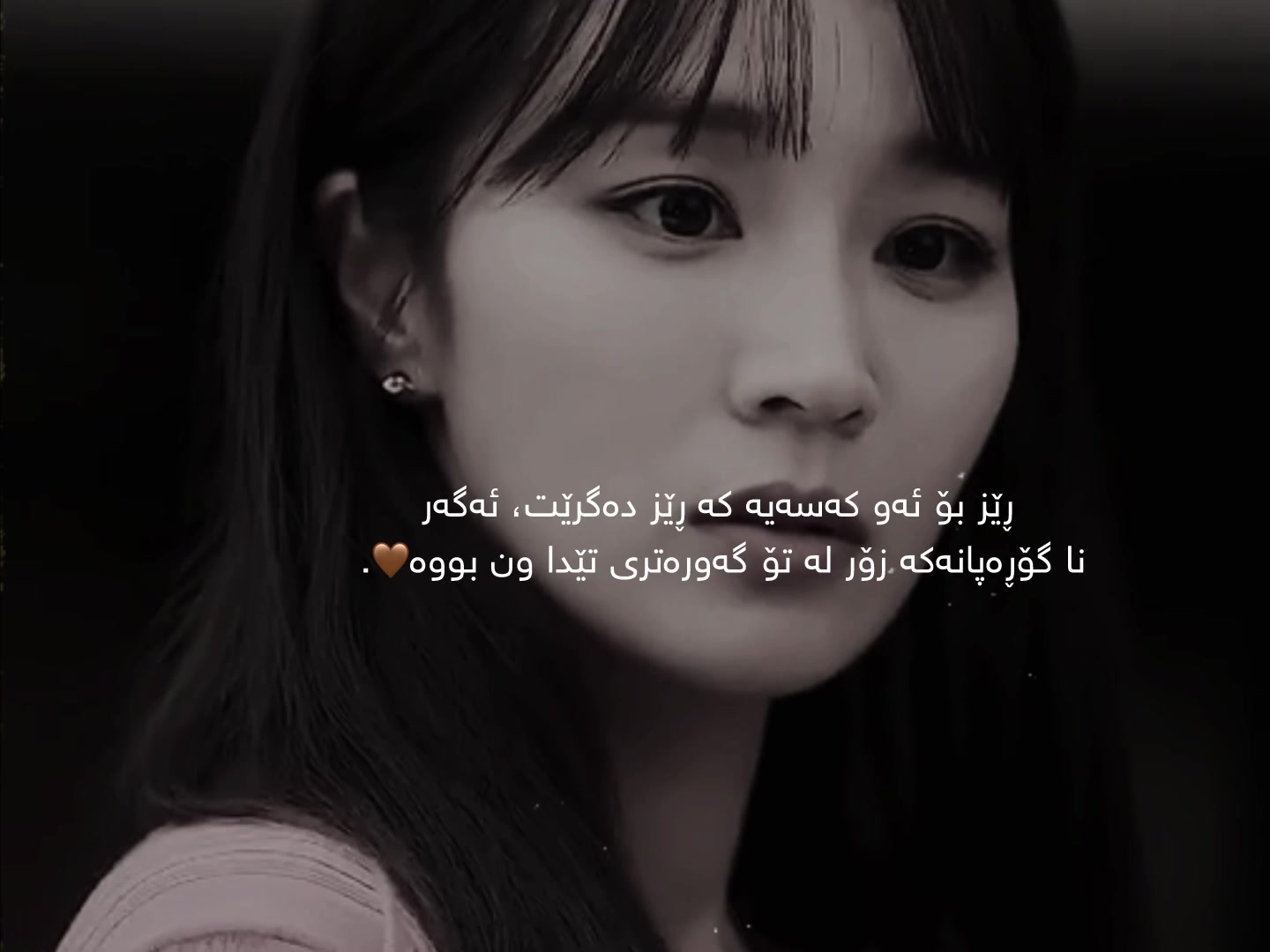 @ʙ14ʜᴏ🤎.