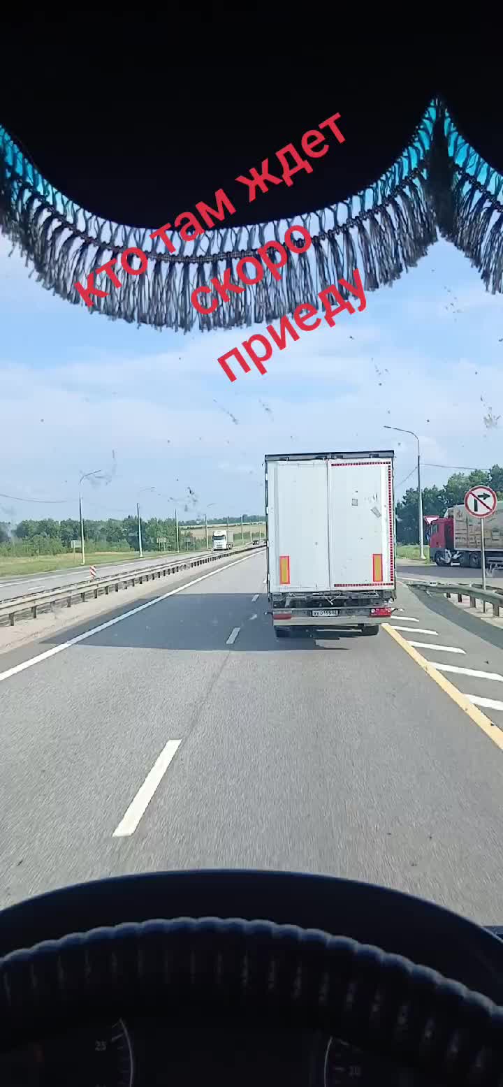 @ДИМОН