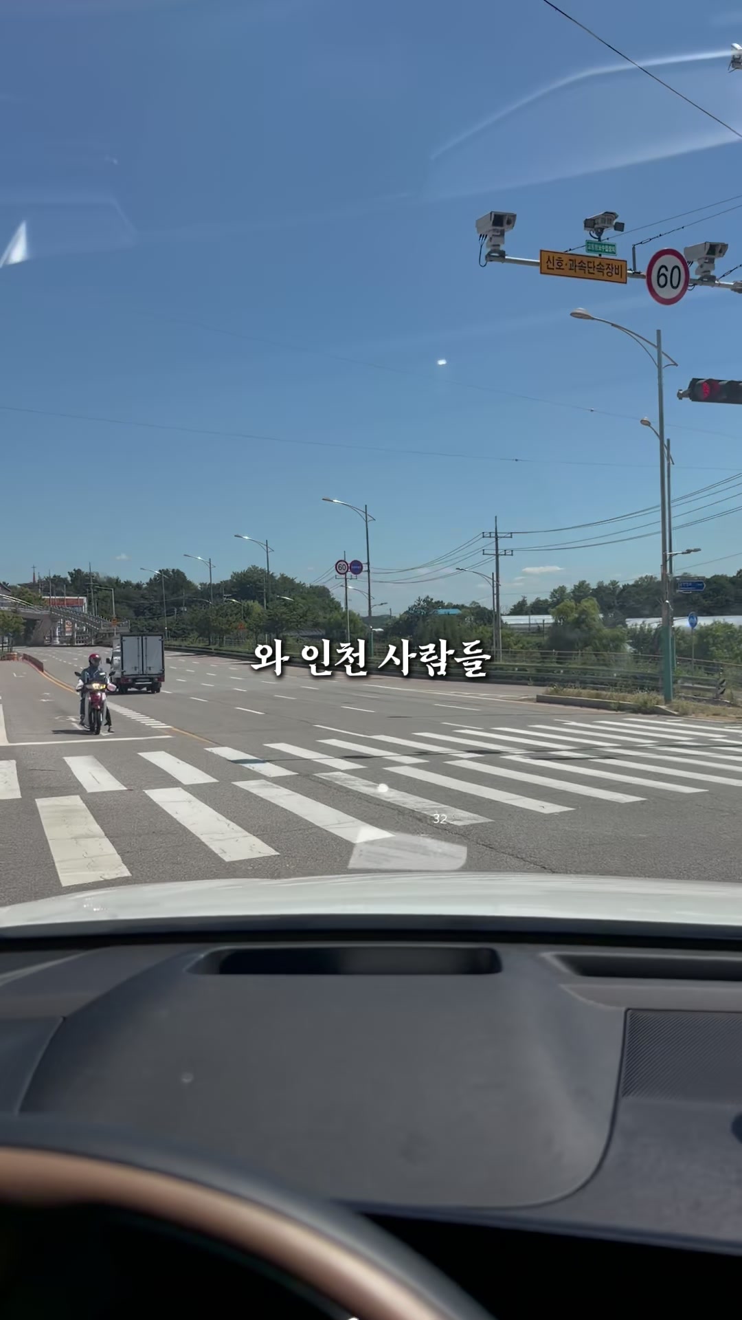 @1분 전국맛집