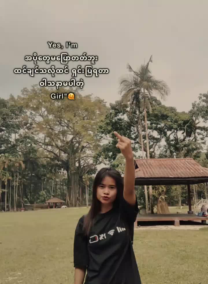 @TumTaiNo🫂🫀❤️🩹🙆