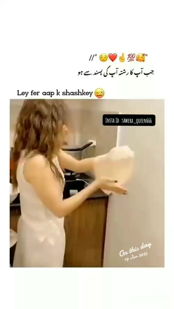 @😍Sawera Râjpööt👰