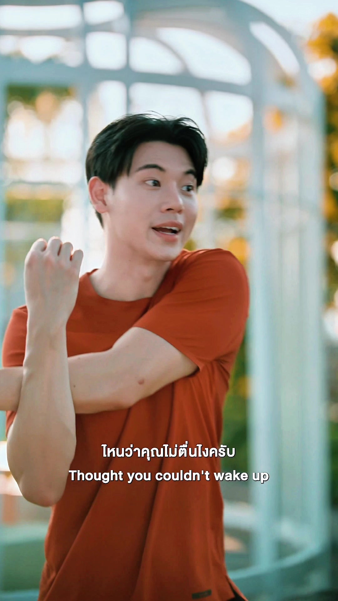 @Ayang YinWar DewTee