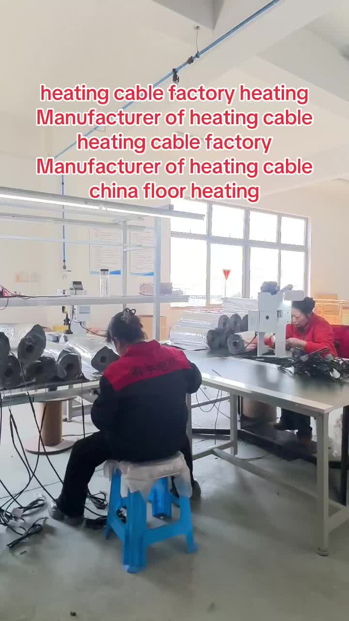 @Youyu heating cable