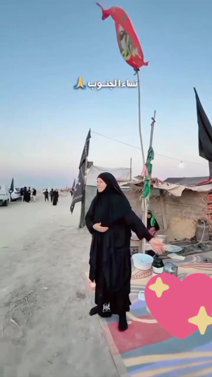 @Jauhar Ali Razdar