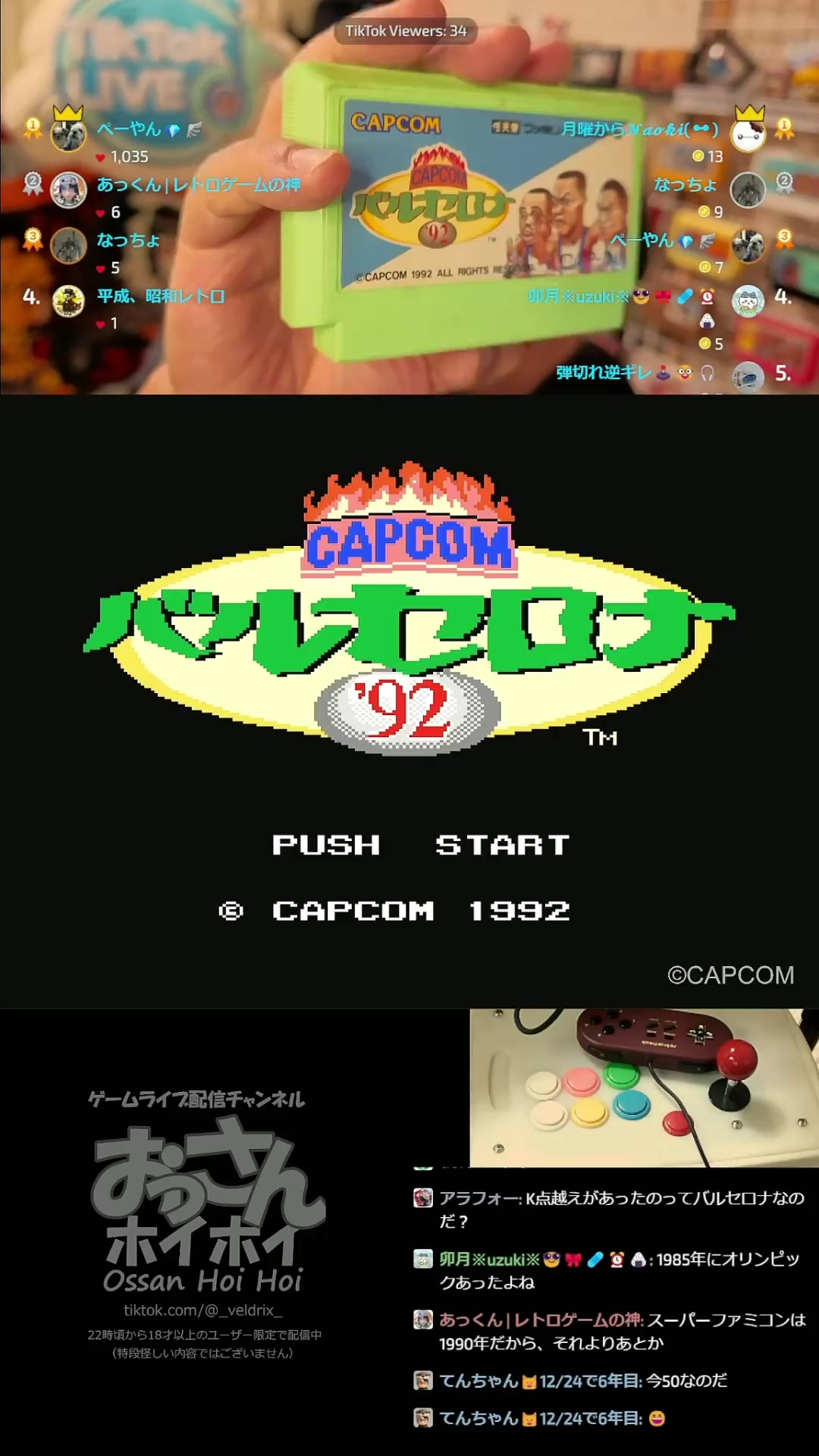 @veldrix🕹️🤓🎧️