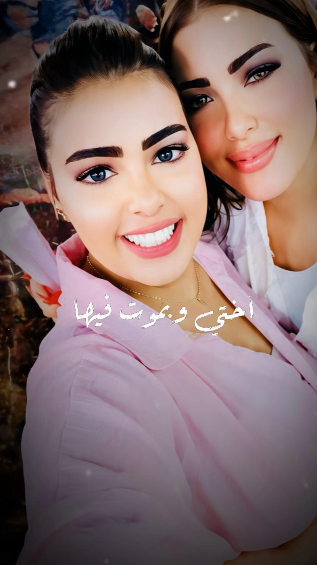 @꧁ Hadeer Abdelbasit Hamouda꧁