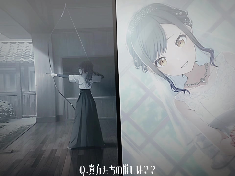 @えあ