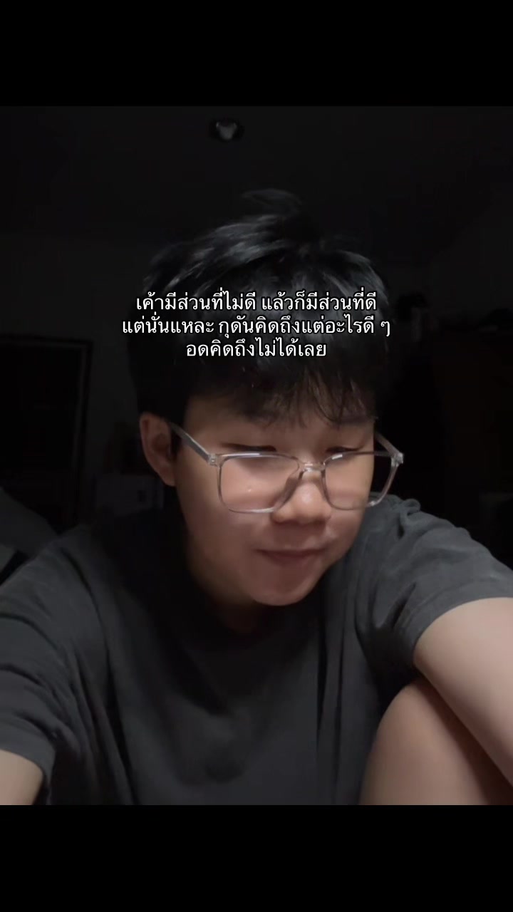 @ยิบเก้า