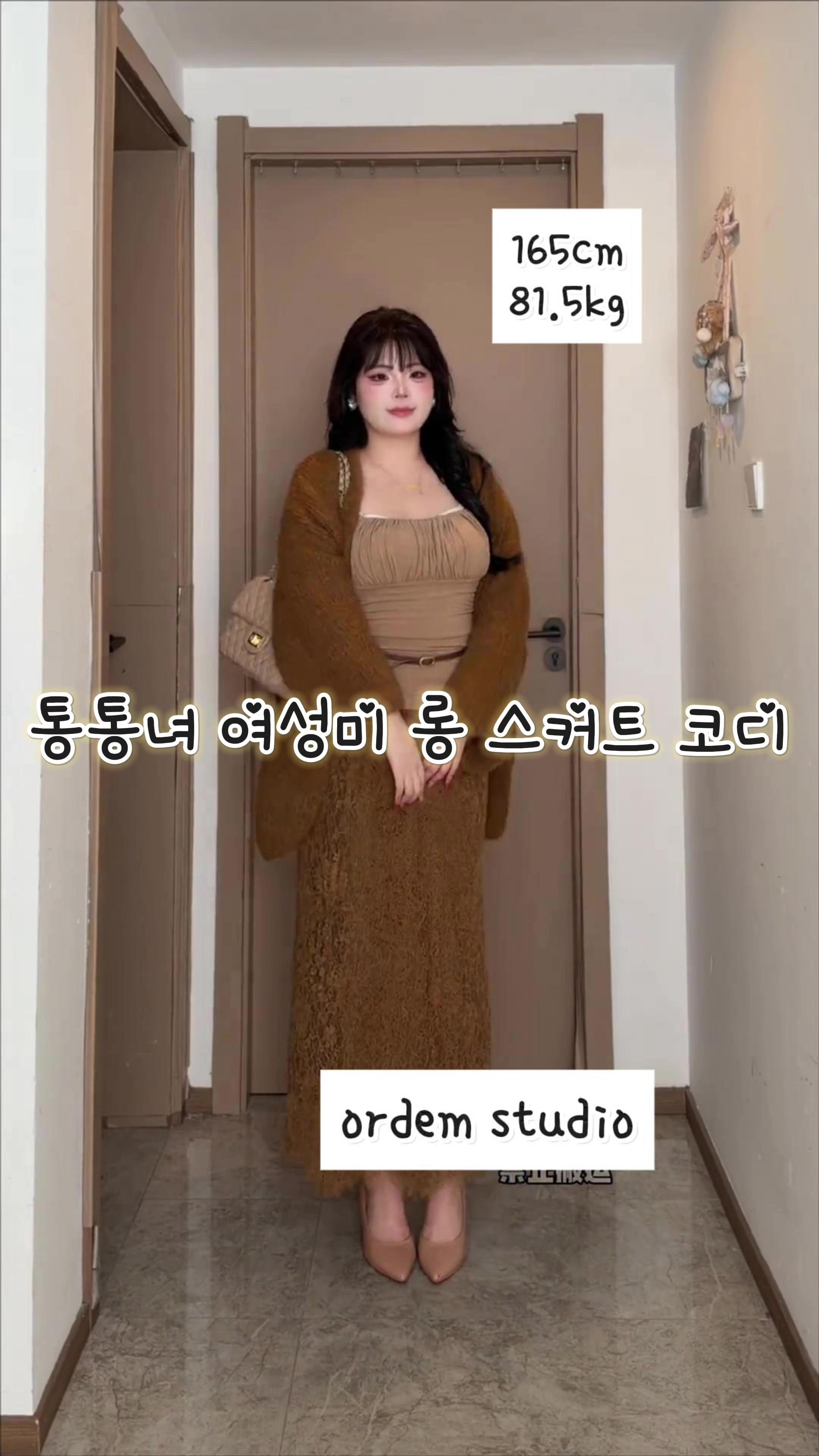 @sujin_0000