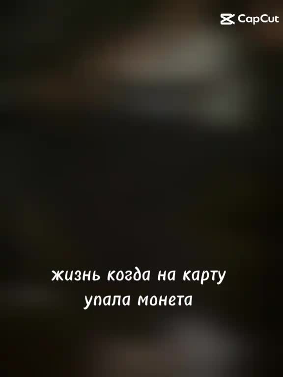 @ММА СИЛА
