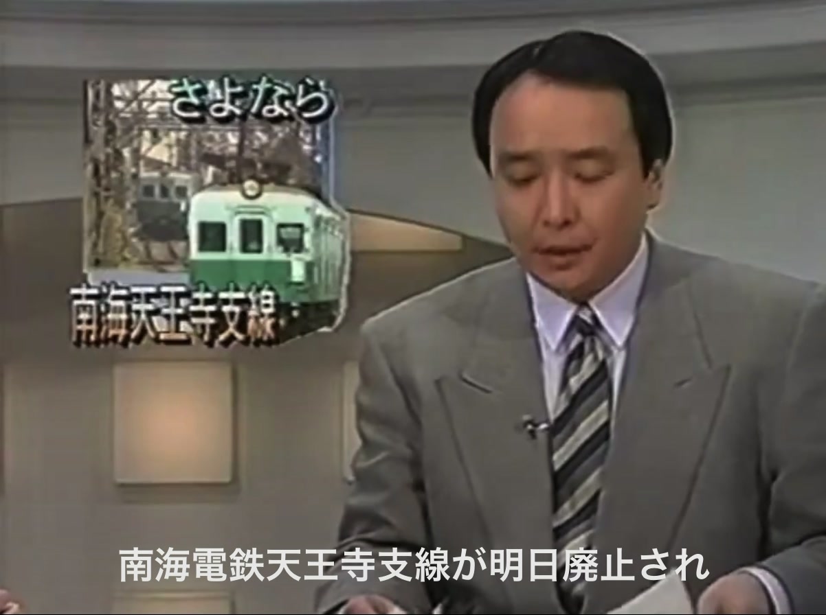 @飛田新地です