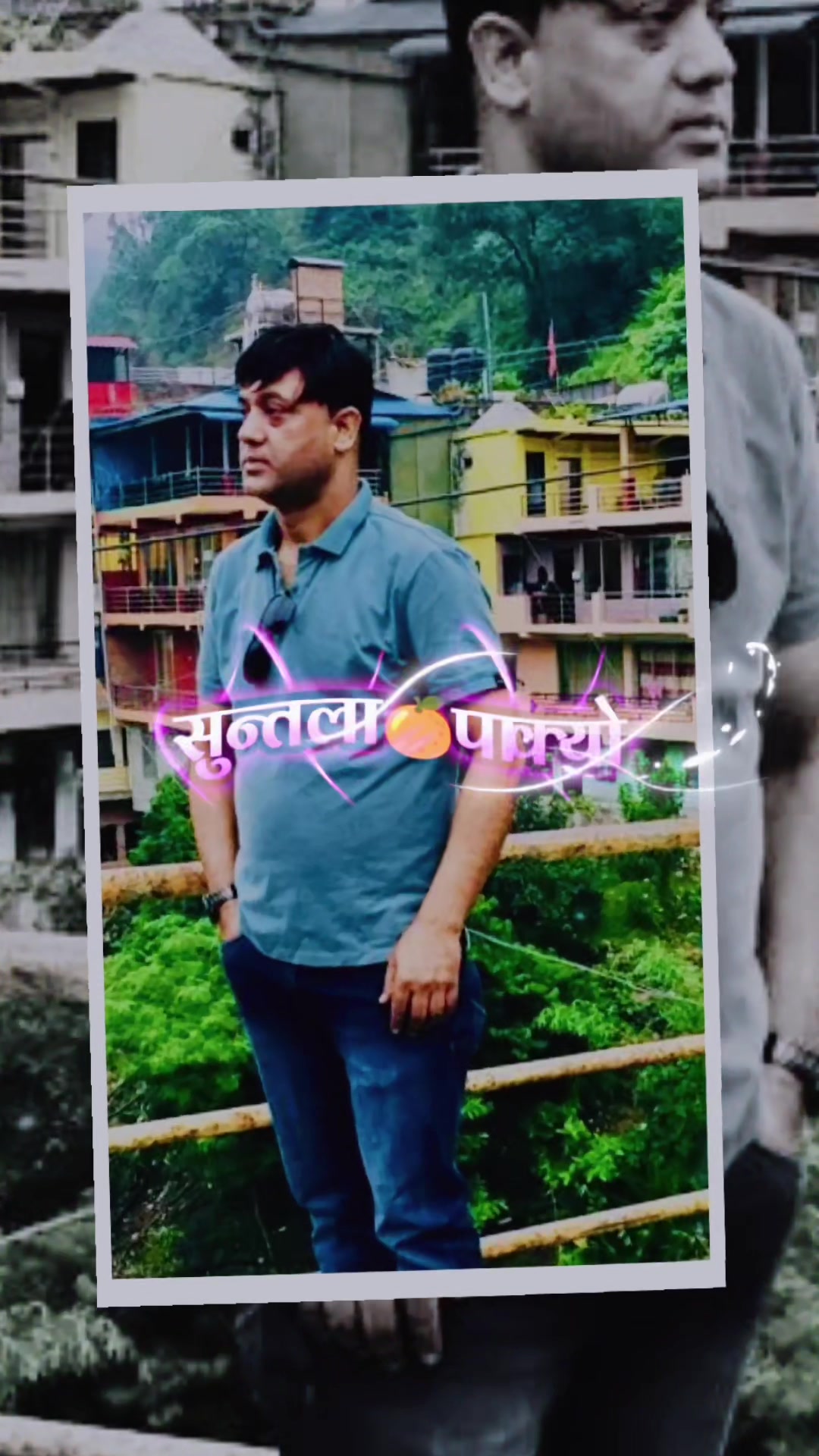 @gsrimal
