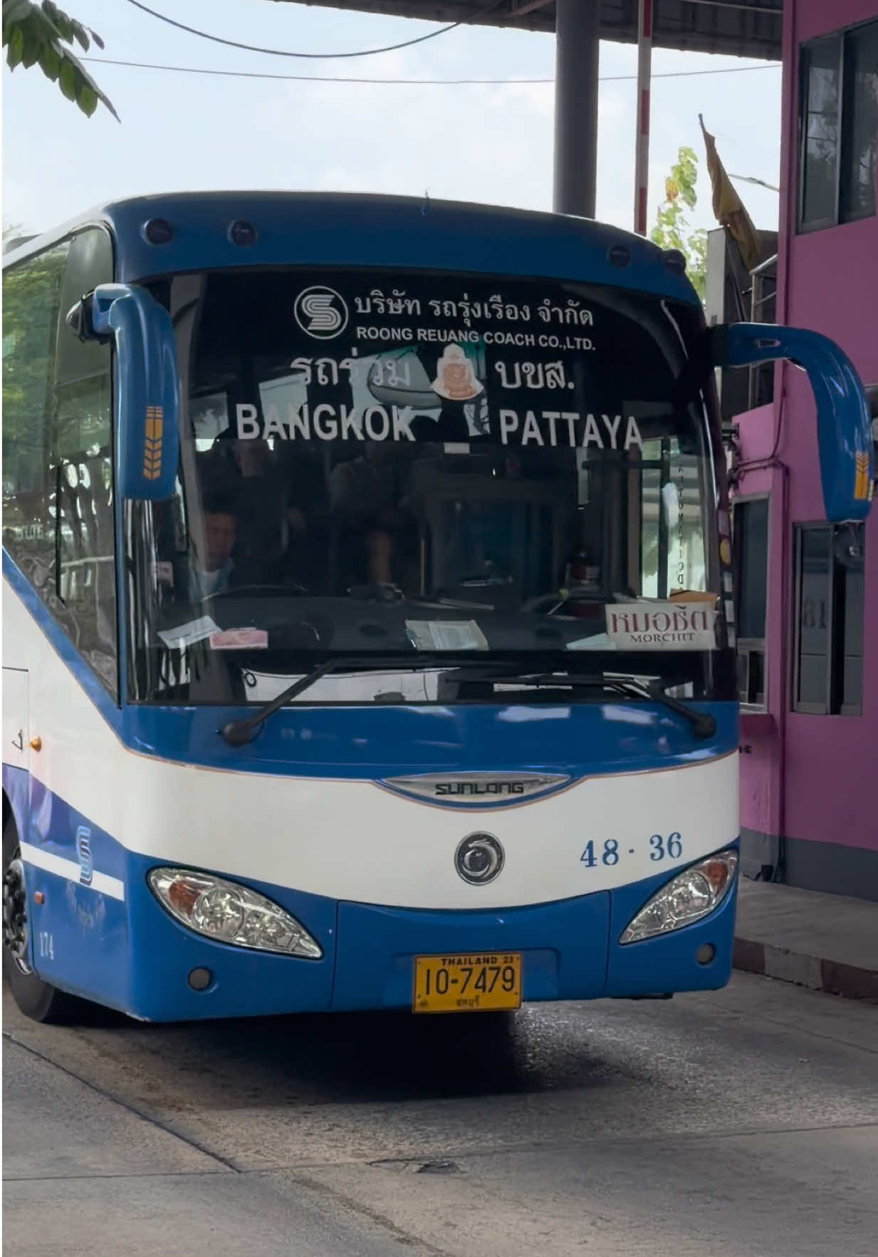 @Transport Thailand ARD