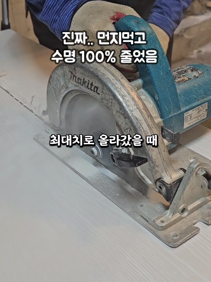 @리리꿀팁모음
