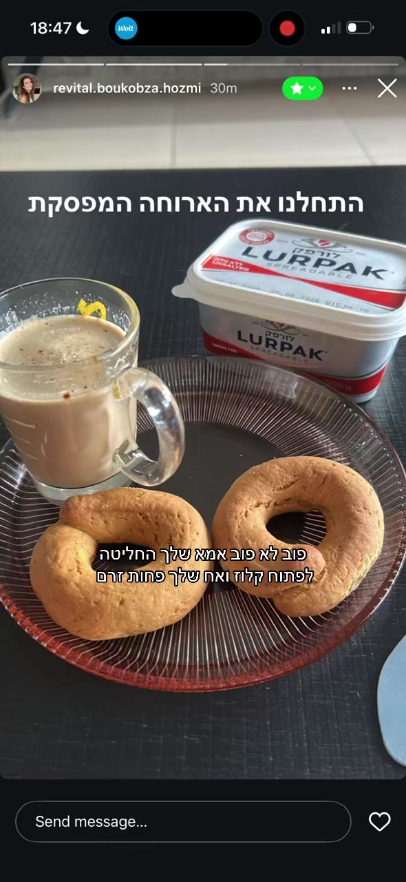 @Daniel