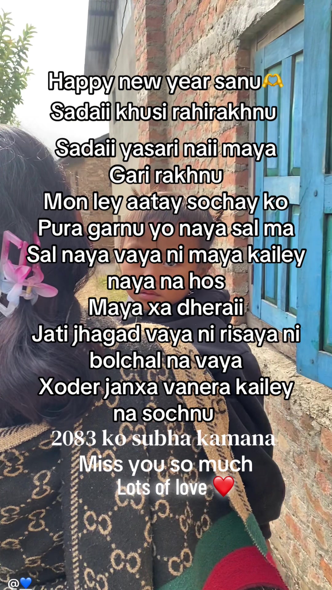@SACHIN 7