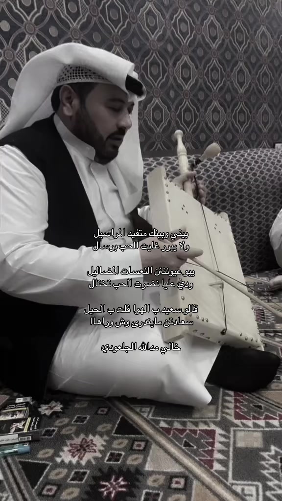 @ريان الدهمشي📸