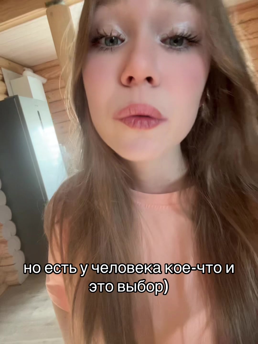 @weattqe