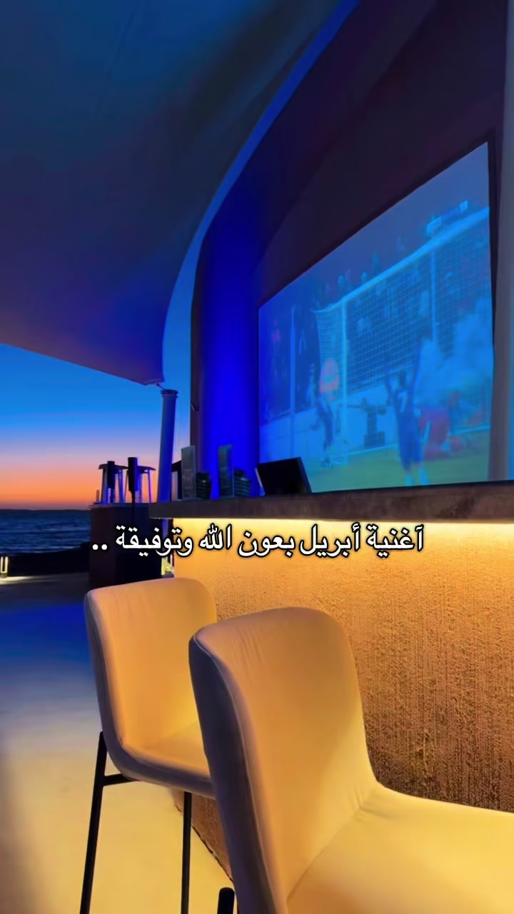 @مصورة تبوك/إدارة حسابات