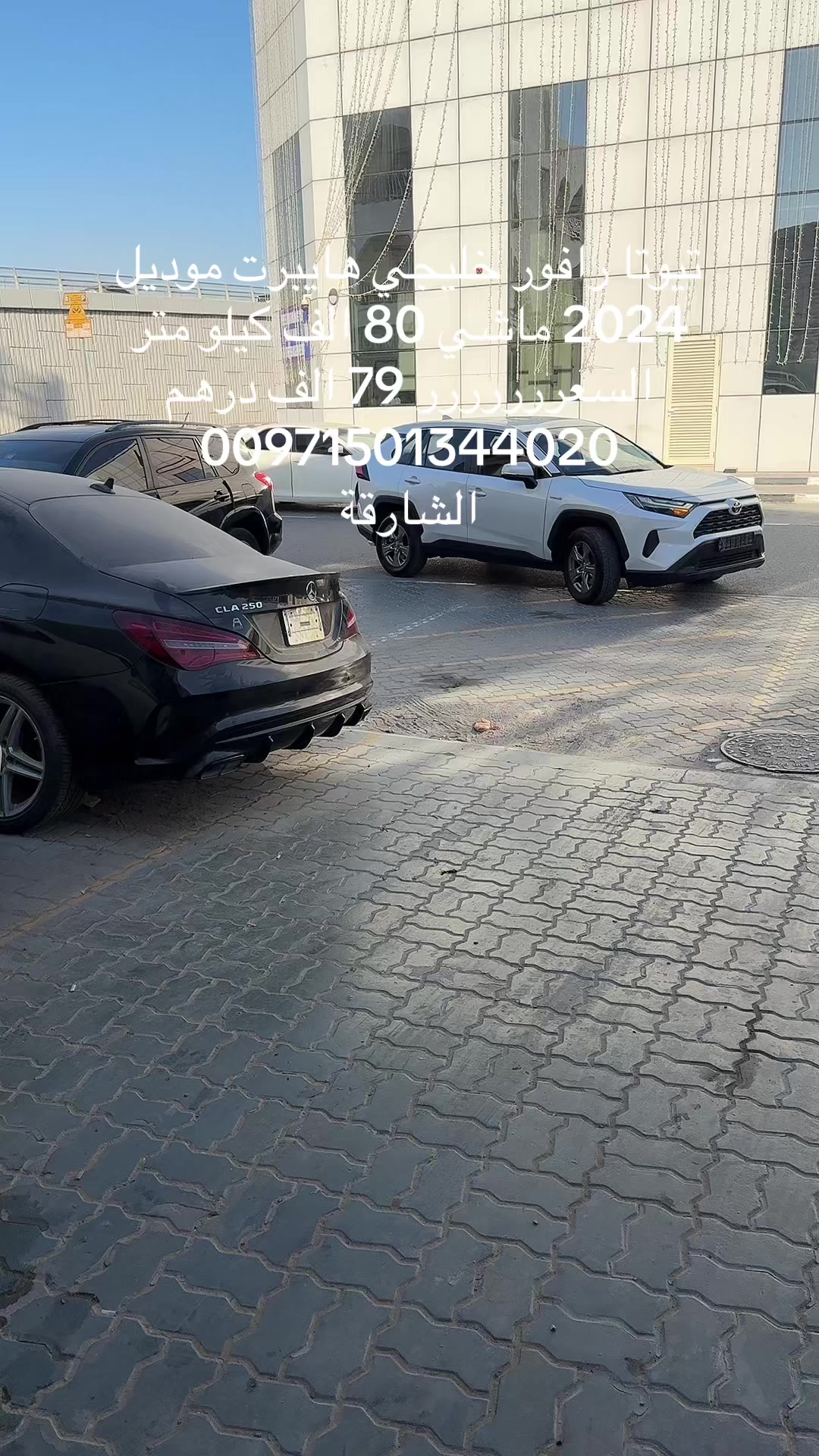 @العربة الذهبية للسيارات