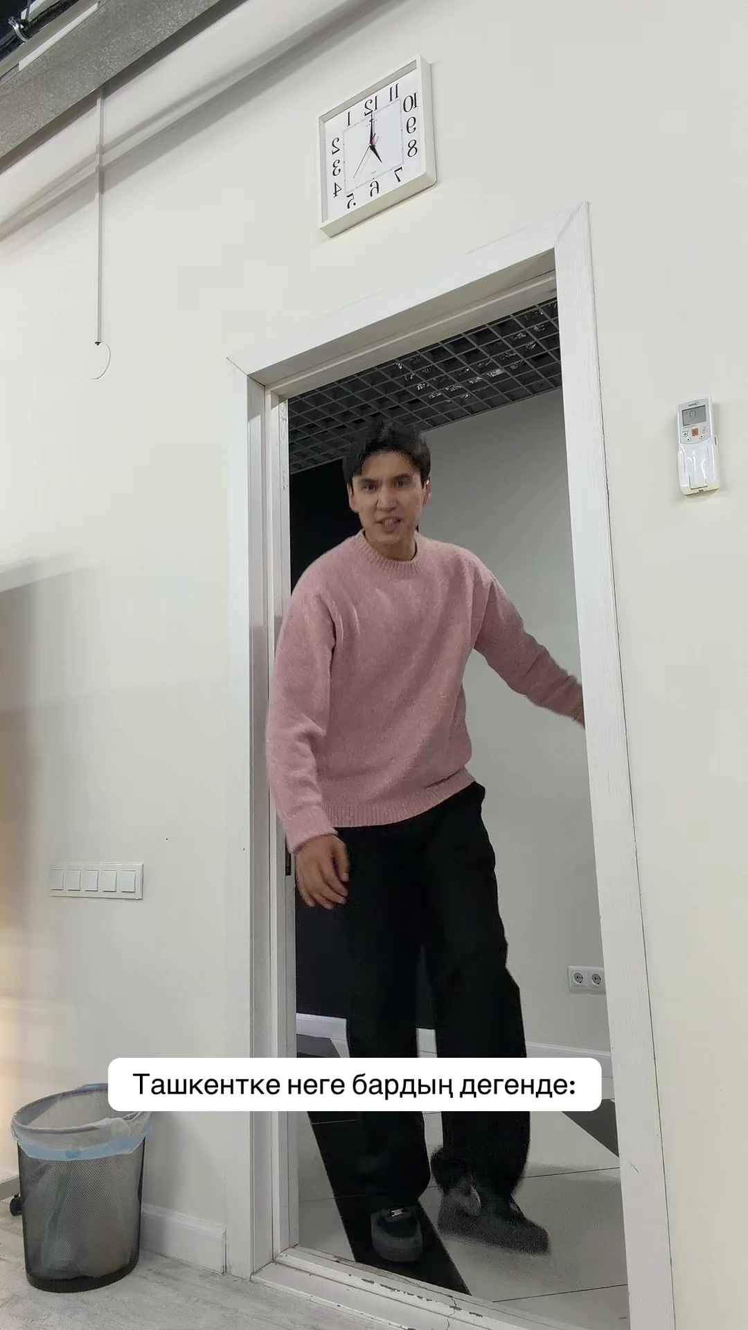 @NNNurdaylet_tiktok